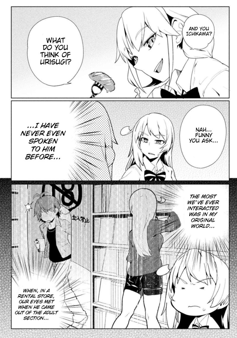 Teisou Gyakuten Sekai No Doutei Henkyou Ryoushu Kishi Chapter 16 Page 6