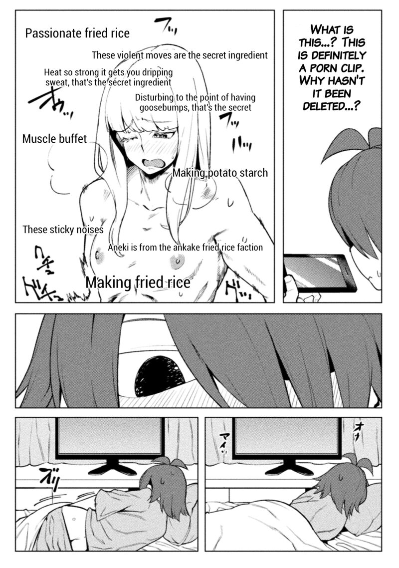 Teisou Gyakuten Sekai No Doutei Henkyou Ryoushu Kishi Chapter 17 Page 5