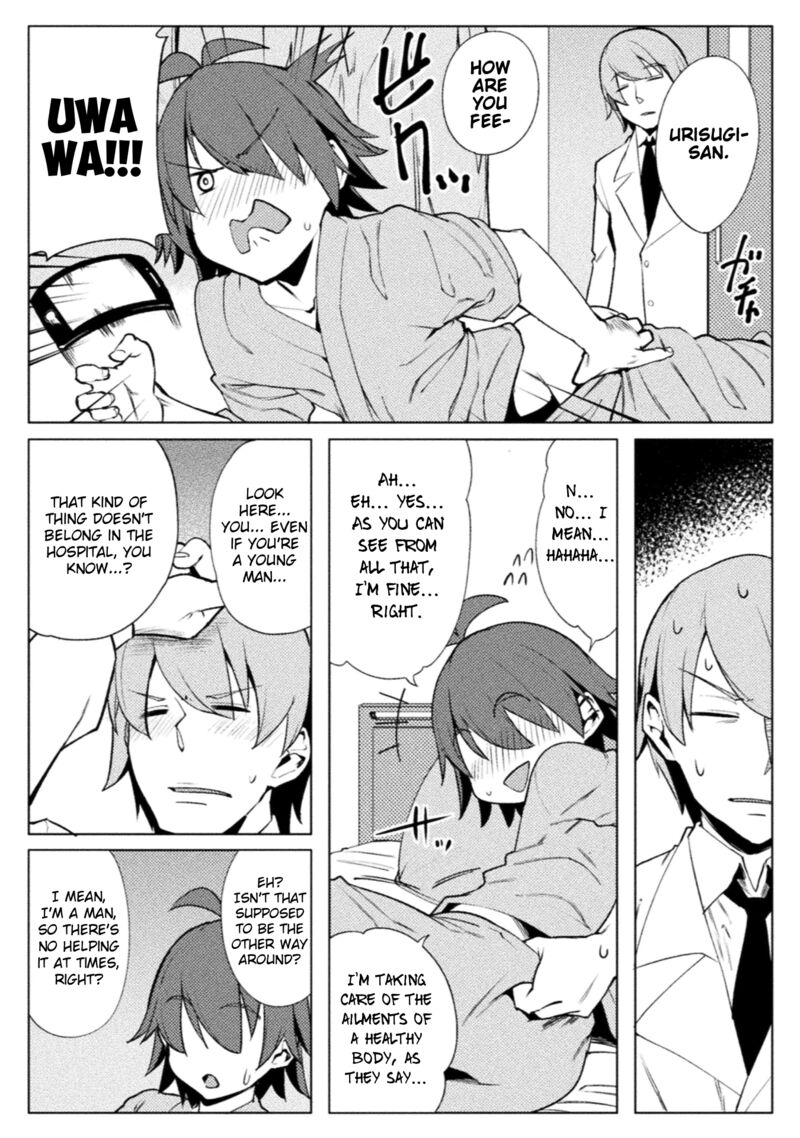 Teisou Gyakuten Sekai No Doutei Henkyou Ryoushu Kishi Chapter 17 Page 6