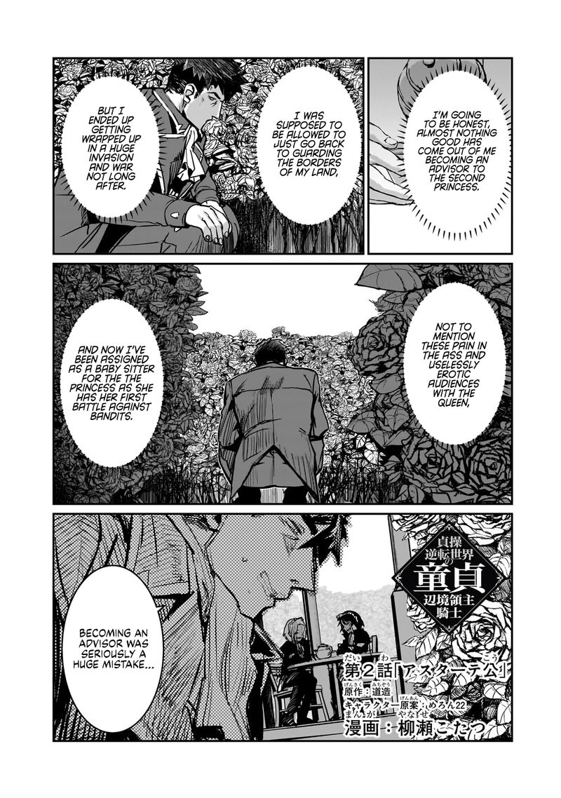 Teisou Gyakuten Sekai No Doutei Henkyou Ryoushu Kishi Chapter 2 Page 1