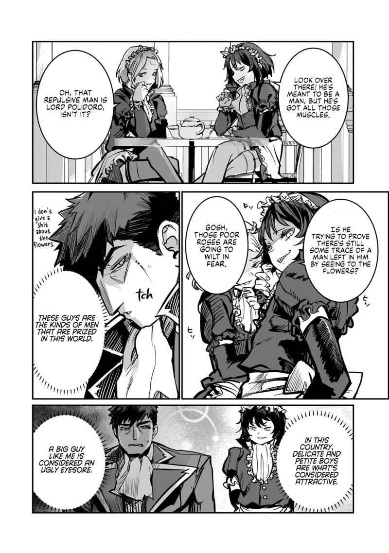 Teisou Gyakuten Sekai No Doutei Henkyou Ryoushu Kishi Chapter 2 Page 2