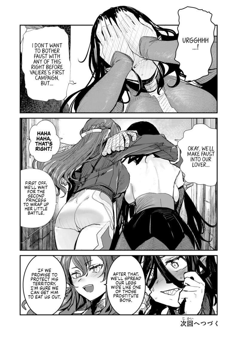 Teisou Gyakuten Sekai No Doutei Henkyou Ryoushu Kishi Chapter 2 Page 32