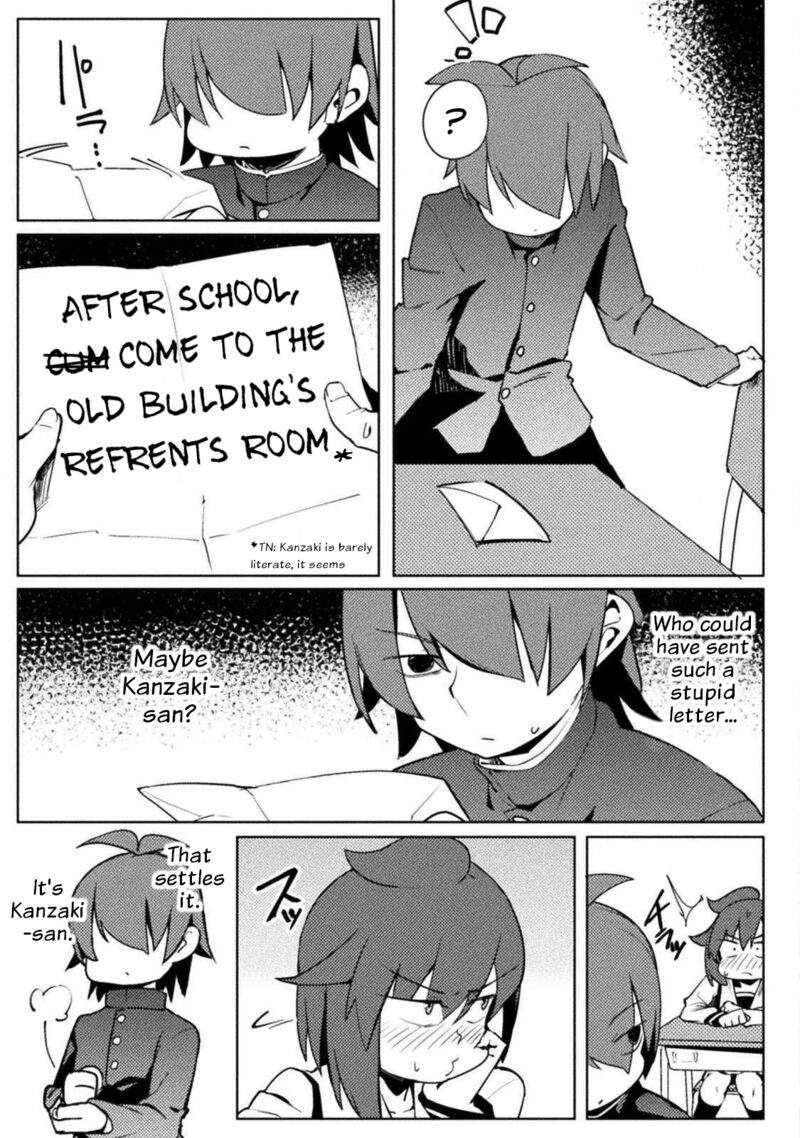 Teisou Gyakuten Sekai No Doutei Henkyou Ryoushu Kishi Chapter 20 Page 13