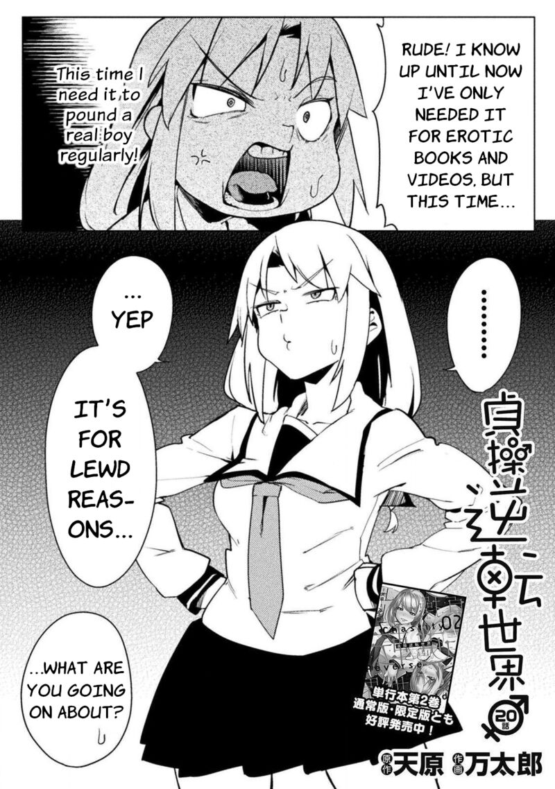 Teisou Gyakuten Sekai No Doutei Henkyou Ryoushu Kishi Chapter 20 Page 2