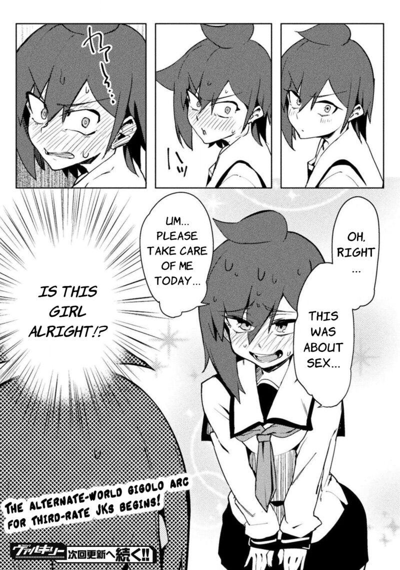 Teisou Gyakuten Sekai No Doutei Henkyou Ryoushu Kishi Chapter 20 Page 21