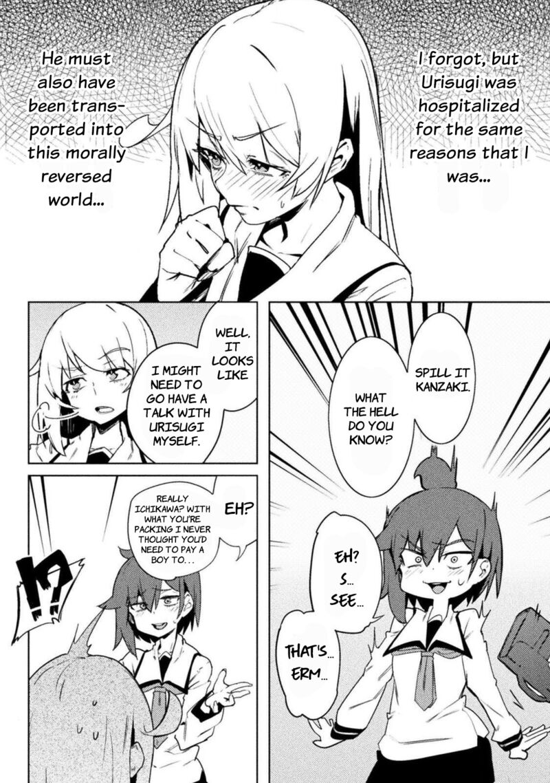 Teisou Gyakuten Sekai No Doutei Henkyou Ryoushu Kishi Chapter 21 Page 10
