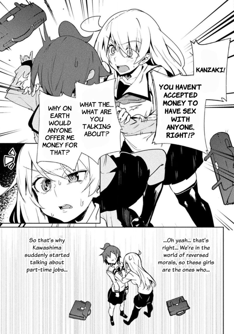 Teisou Gyakuten Sekai No Doutei Henkyou Ryoushu Kishi Chapter 21 Page 11