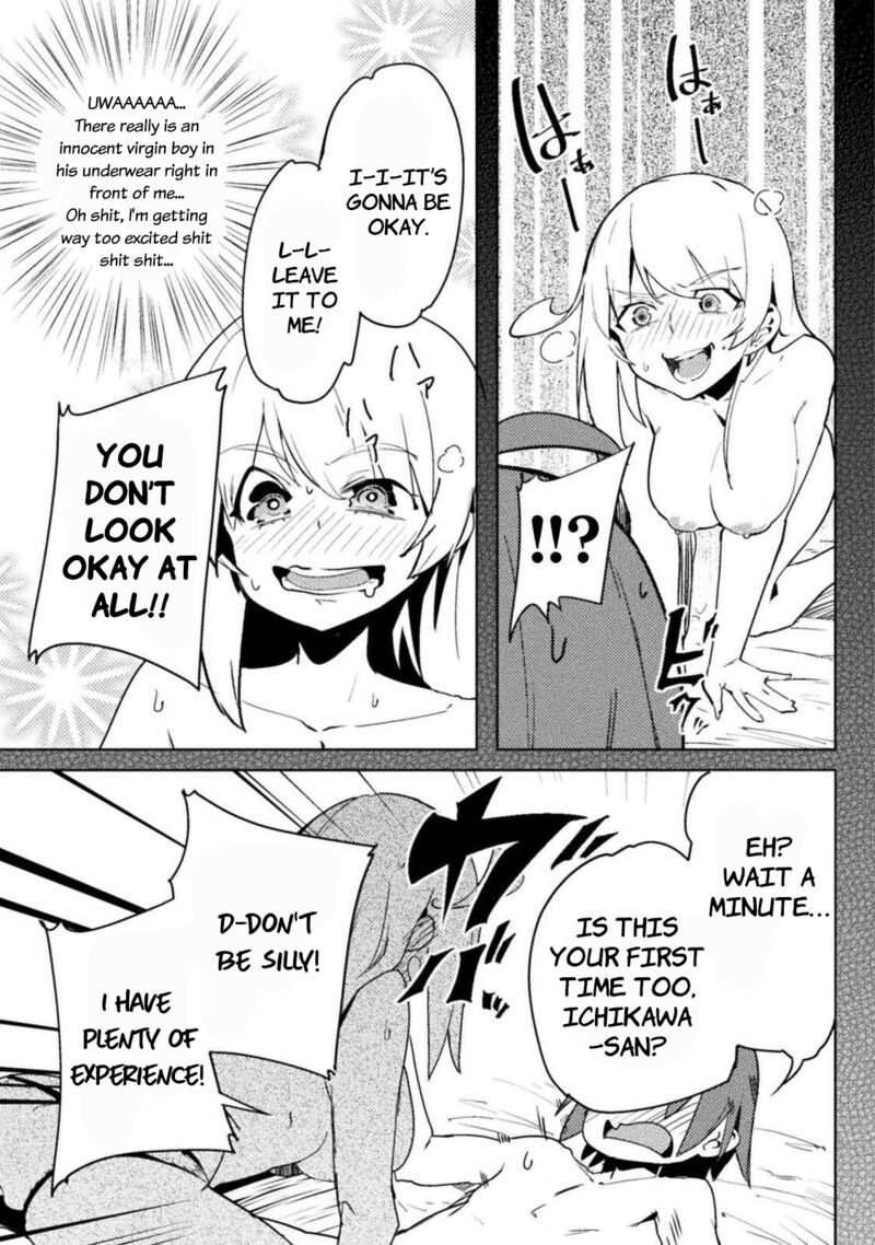 Teisou Gyakuten Sekai No Doutei Henkyou Ryoushu Kishi Chapter 21 Page 17