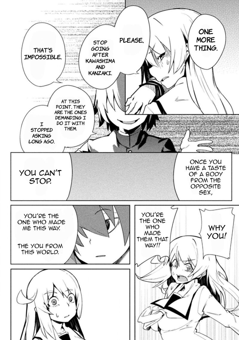 Teisou Gyakuten Sekai No Doutei Henkyou Ryoushu Kishi Chapter 21 Page 20