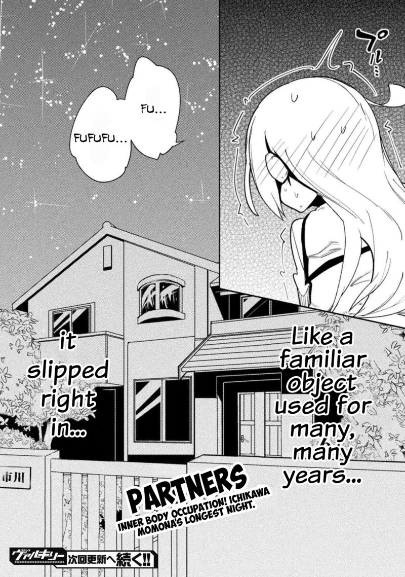 Teisou Gyakuten Sekai No Doutei Henkyou Ryoushu Kishi Chapter 21 Page 26