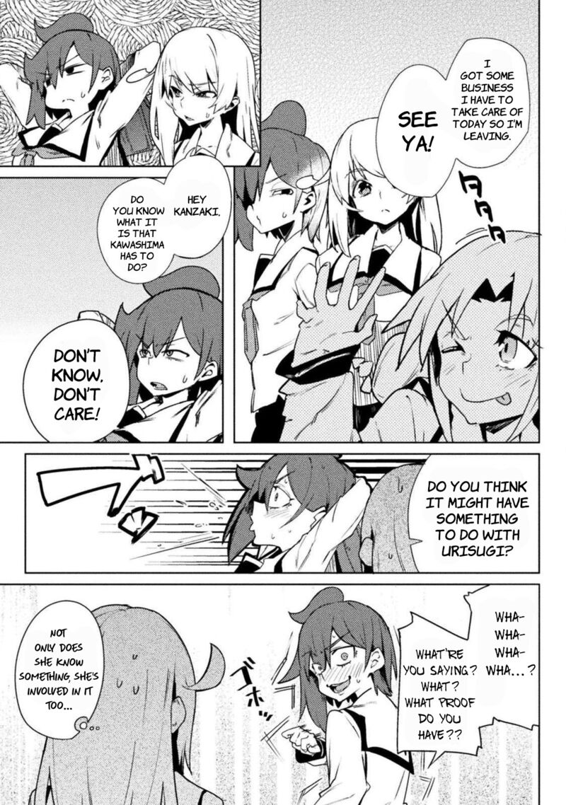 Teisou Gyakuten Sekai No Doutei Henkyou Ryoushu Kishi Chapter 21 Page 9