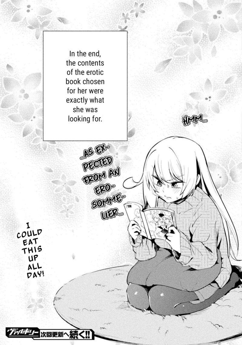 Teisou Gyakuten Sekai No Doutei Henkyou Ryoushu Kishi Chapter 23 Page 17