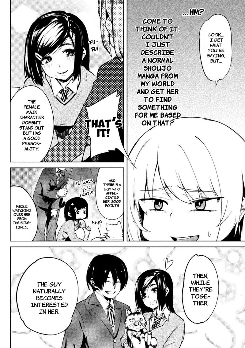 Teisou Gyakuten Sekai No Doutei Henkyou Ryoushu Kishi Chapter 23 Page 8