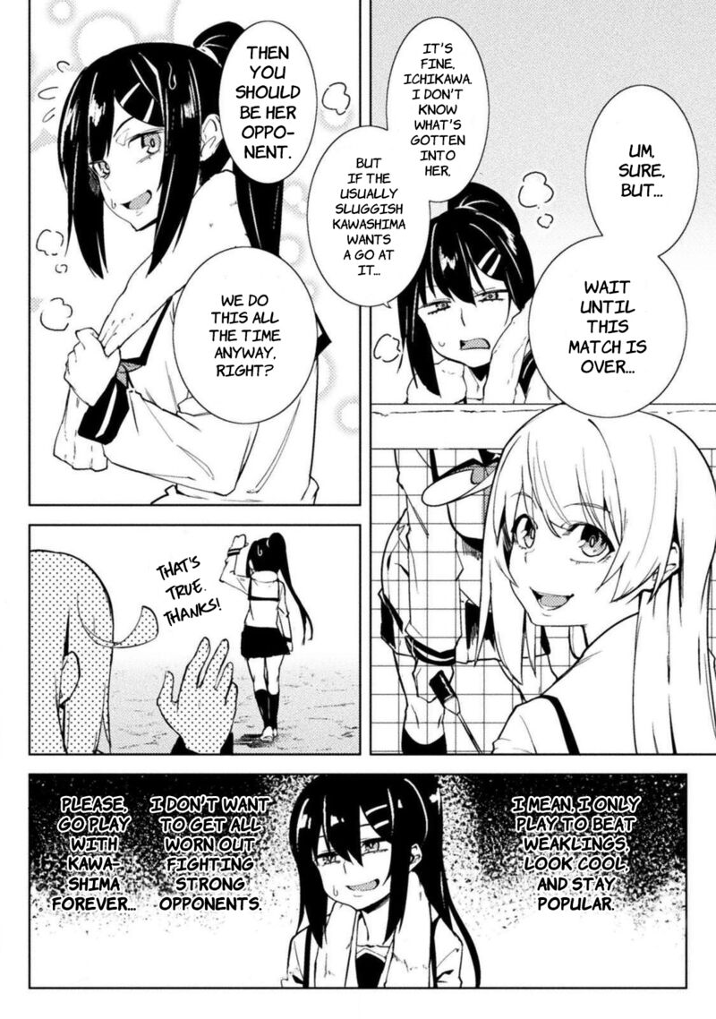 Teisou Gyakuten Sekai No Doutei Henkyou Ryoushu Kishi Chapter 24 Page 8