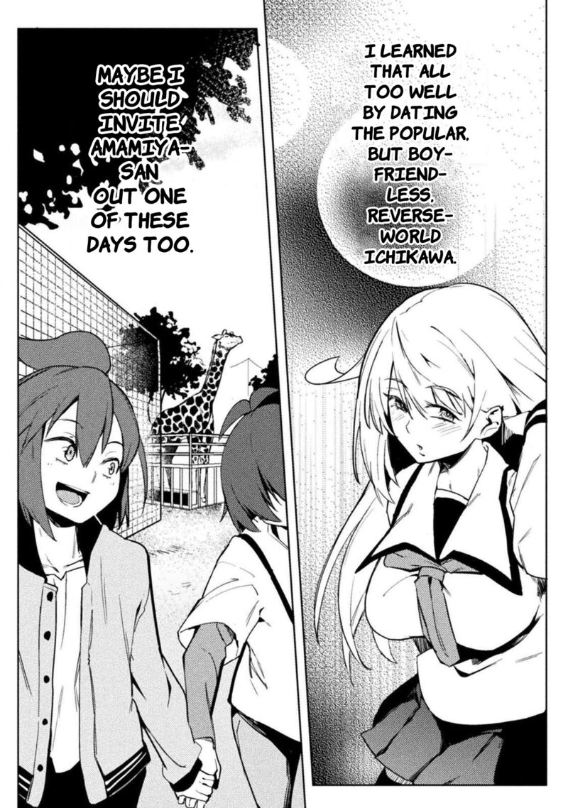 Teisou Gyakuten Sekai No Doutei Henkyou Ryoushu Kishi Chapter 25 Page 23