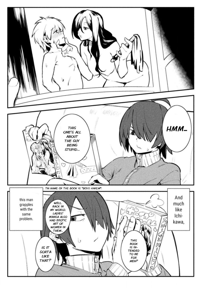Teisou Gyakuten Sekai No Doutei Henkyou Ryoushu Kishi Chapter 26 Page 2