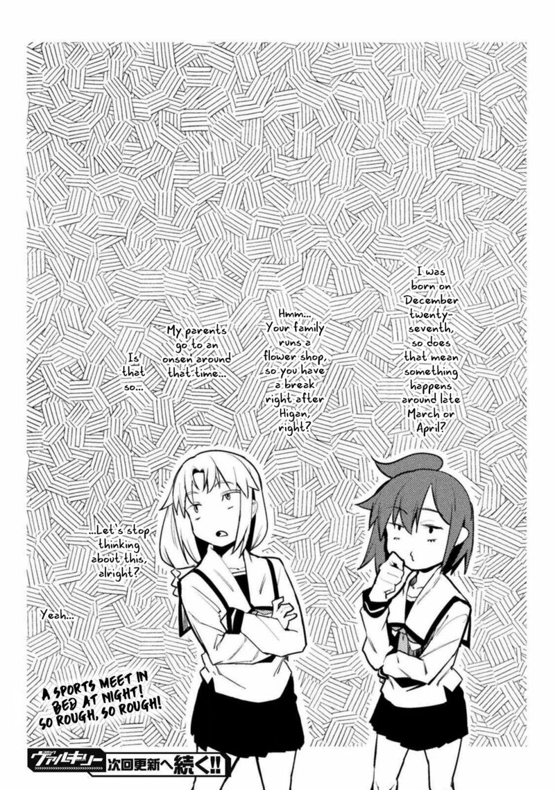 Teisou Gyakuten Sekai No Doutei Henkyou Ryoushu Kishi Chapter 29 Page 18