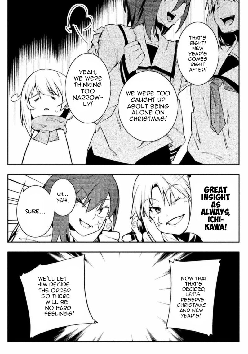 Teisou Gyakuten Sekai No Doutei Henkyou Ryoushu Kishi Chapter 29 Page 6