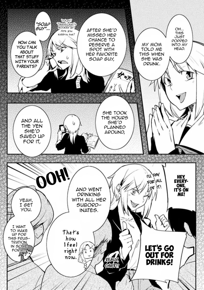Teisou Gyakuten Sekai No Doutei Henkyou Ryoushu Kishi Chapter 29 Page 8