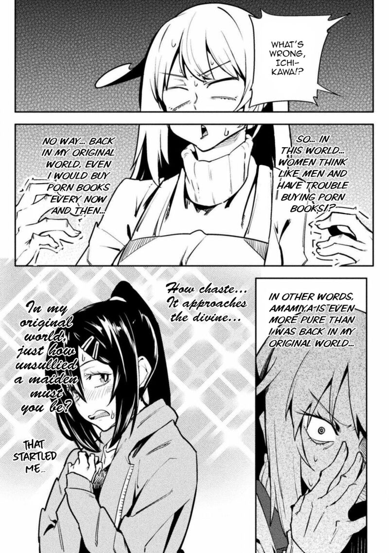 Teisou Gyakuten Sekai No Doutei Henkyou Ryoushu Kishi Chapter 30 Page 17