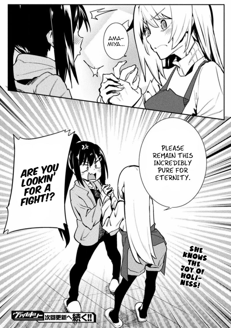 Teisou Gyakuten Sekai No Doutei Henkyou Ryoushu Kishi Chapter 30 Page 18