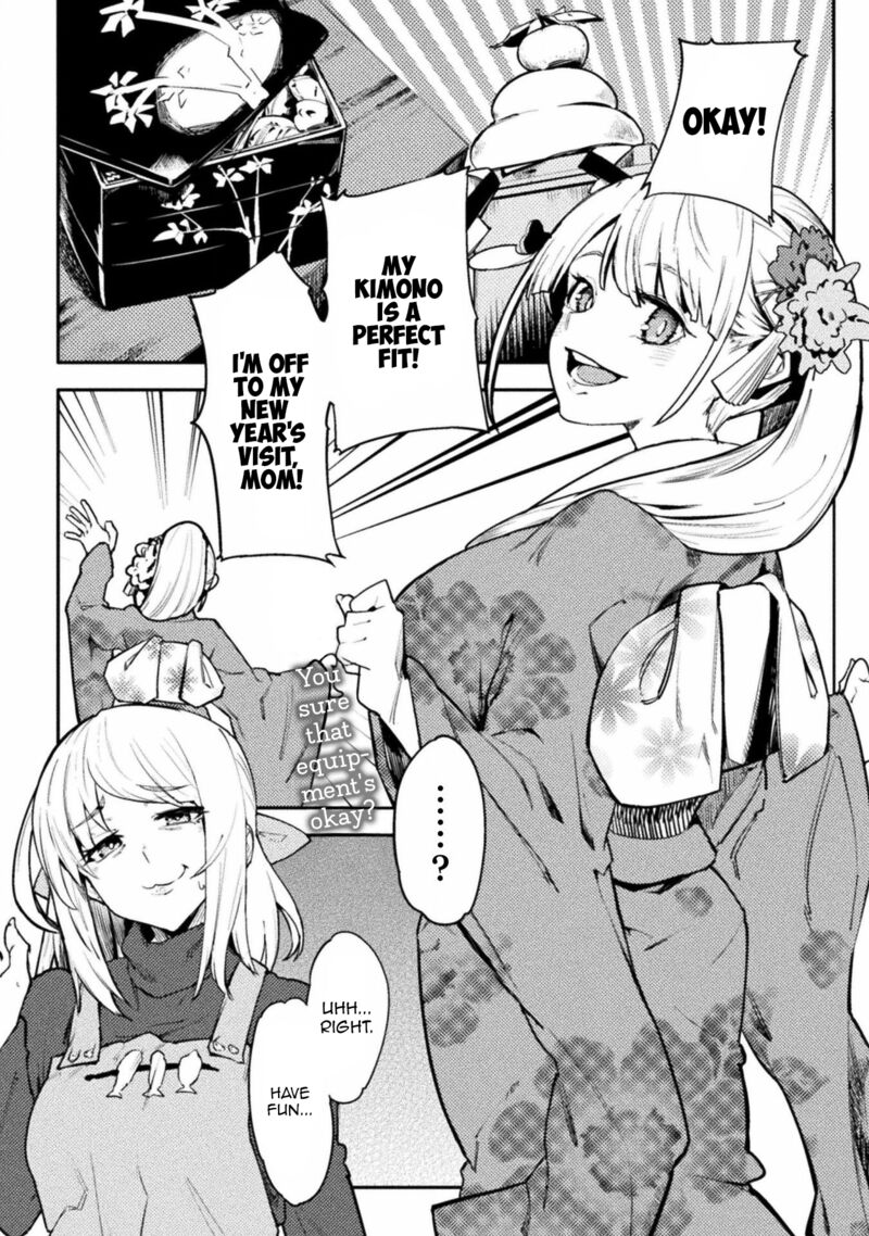 Teisou Gyakuten Sekai No Doutei Henkyou Ryoushu Kishi Chapter 33 Page 1