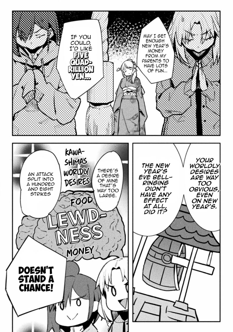Teisou Gyakuten Sekai No Doutei Henkyou Ryoushu Kishi Chapter 33 Page 10