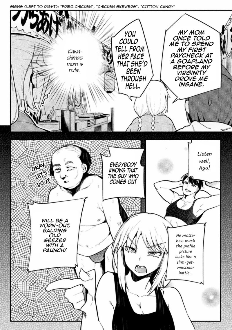 Teisou Gyakuten Sekai No Doutei Henkyou Ryoushu Kishi Chapter 33 Page 12