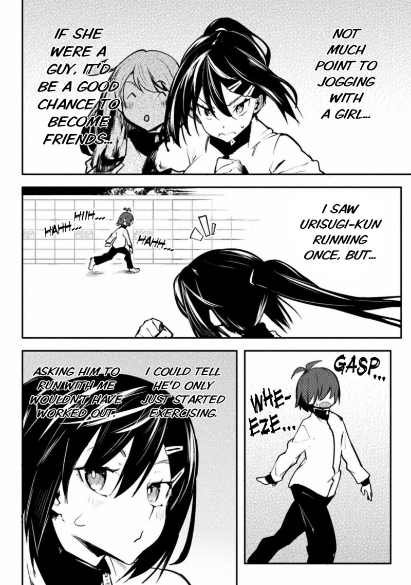 Teisou Gyakuten Sekai No Doutei Henkyou Ryoushu Kishi Chapter 34 Page 18
