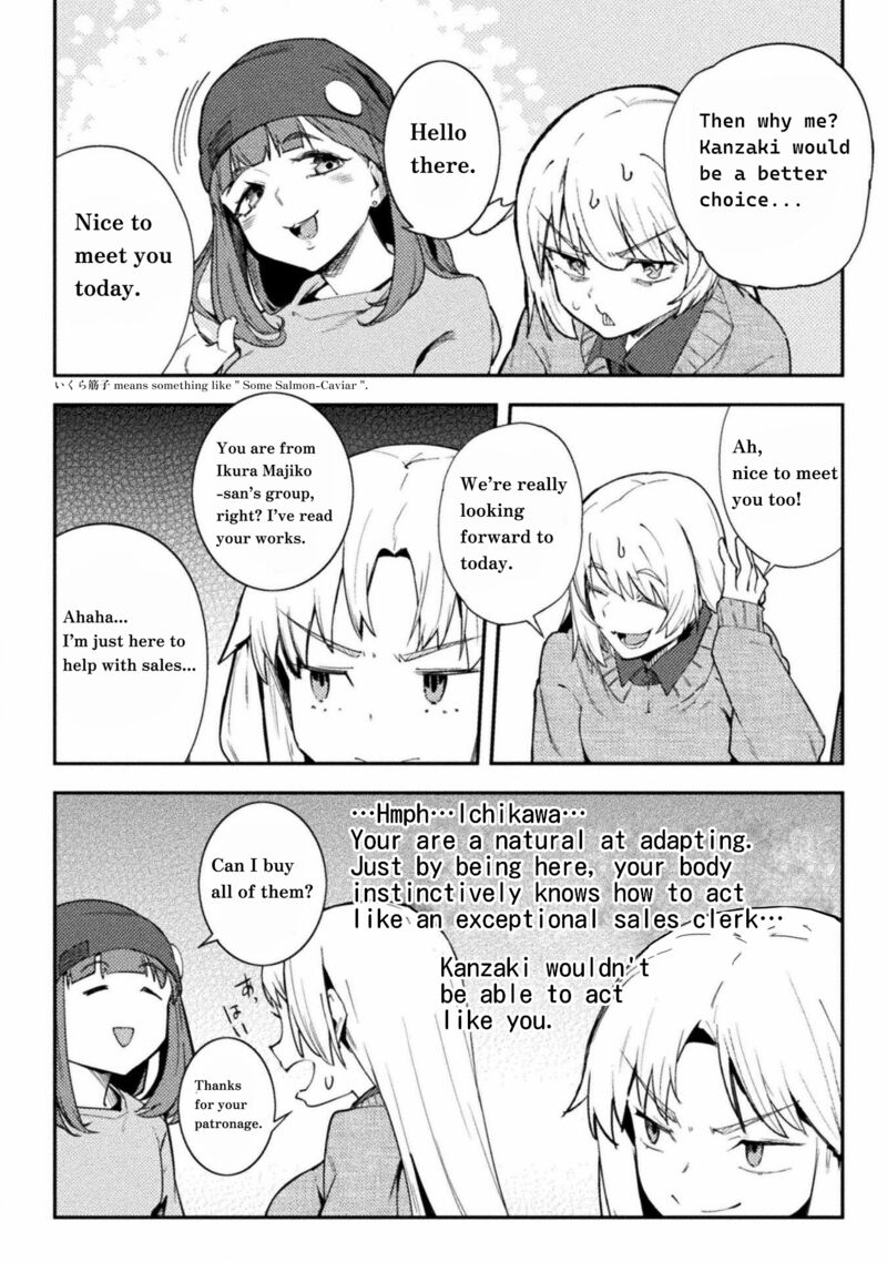 Teisou Gyakuten Sekai No Doutei Henkyou Ryoushu Kishi Chapter 40 Page 4