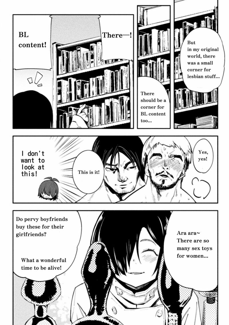 Teisou Gyakuten Sekai No Doutei Henkyou Ryoushu Kishi Chapter 41 Page 17