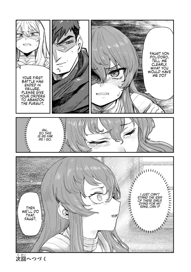 Teisou Gyakuten Sekai No Doutei Henkyou Ryoushu Kishi Chapter 5 Page 22