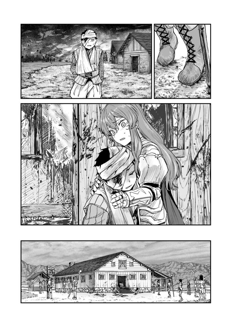 Teisou Gyakuten Sekai No Doutei Henkyou Ryoushu Kishi Chapter 5 Page 9