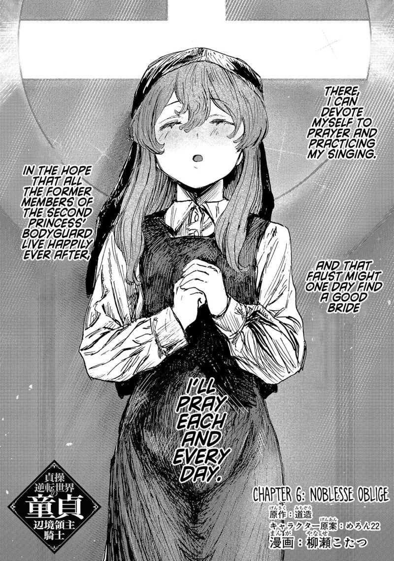 Teisou Gyakuten Sekai No Doutei Henkyou Ryoushu Kishi Chapter 6 Page 3