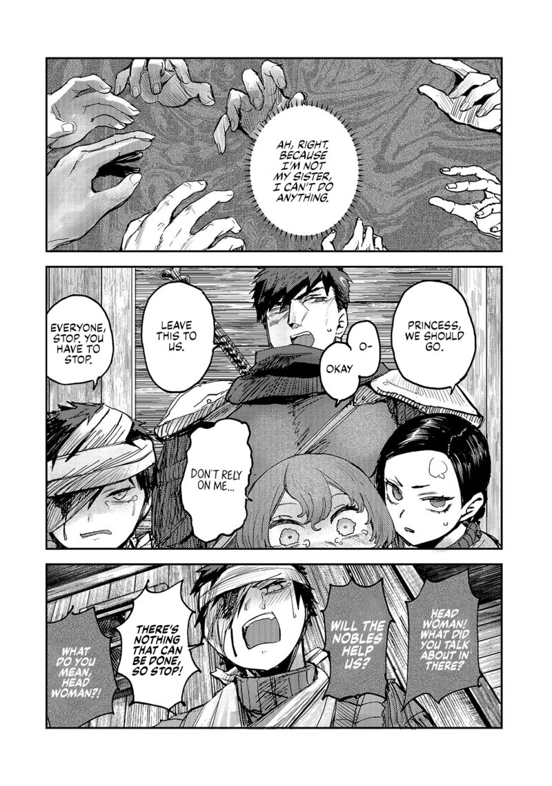 Teisou Gyakuten Sekai No Doutei Henkyou Ryoushu Kishi Chapter 6 Page 7