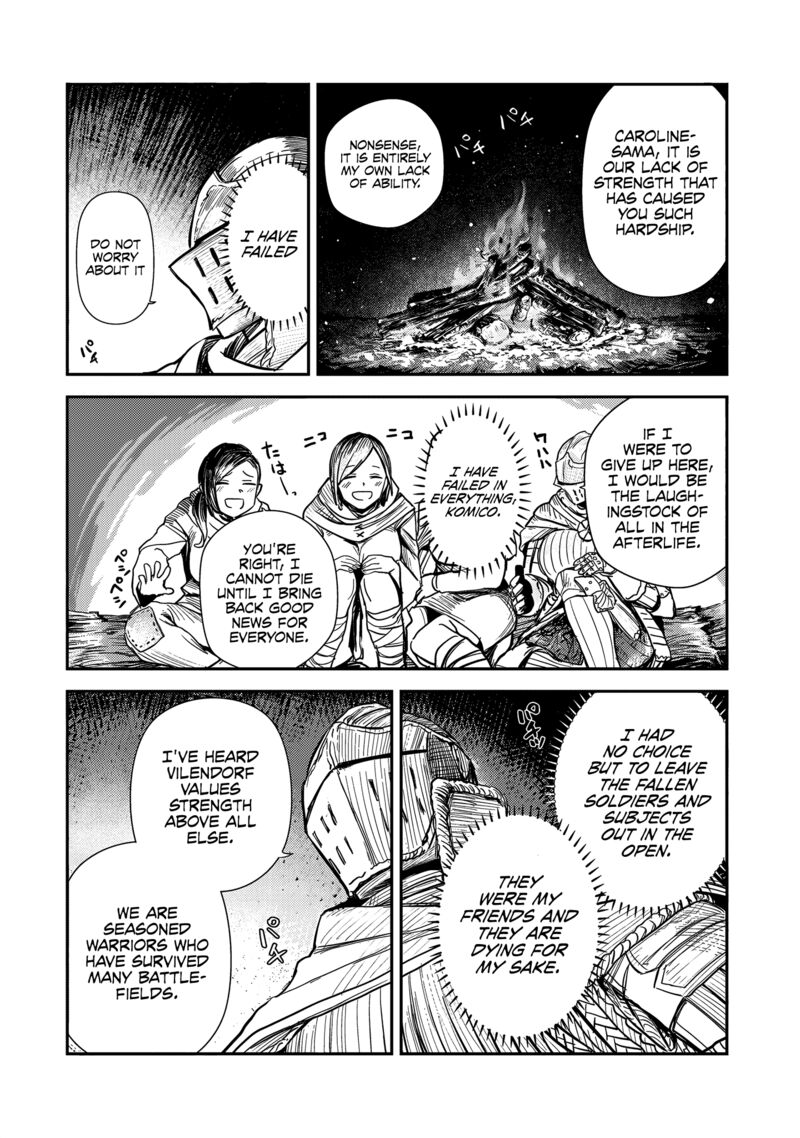 Teisou Gyakuten Sekai No Doutei Henkyou Ryoushu Kishi Chapter 7 Page 19
