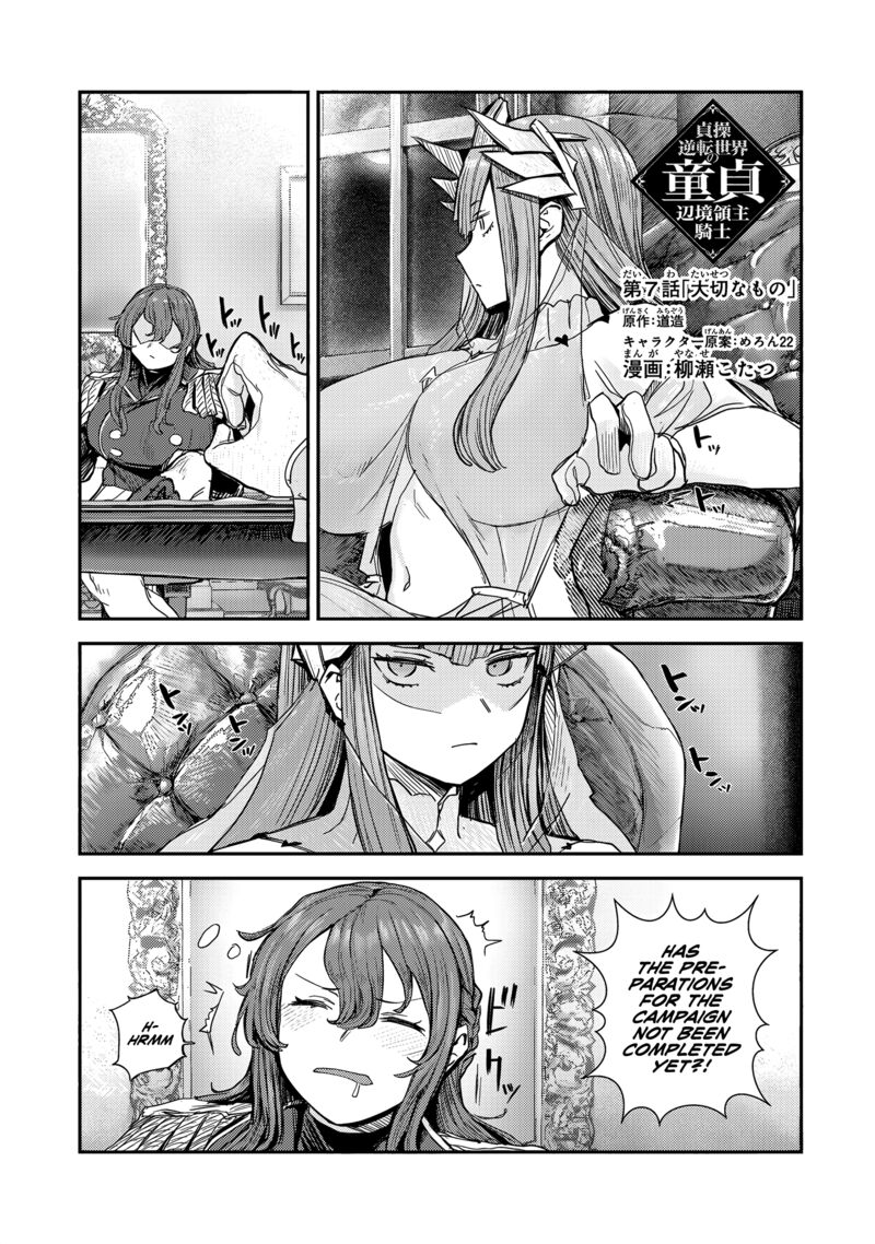 Teisou Gyakuten Sekai No Doutei Henkyou Ryoushu Kishi Chapter 7 Page 2