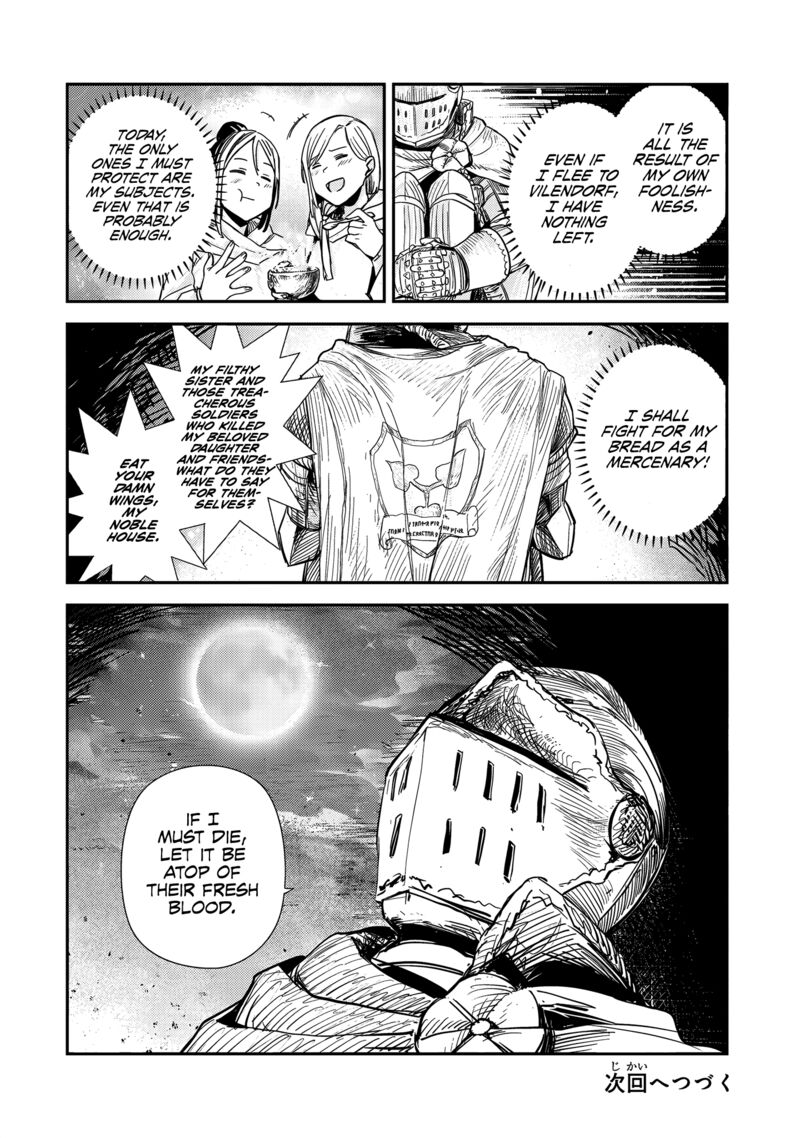 Teisou Gyakuten Sekai No Doutei Henkyou Ryoushu Kishi Chapter 7 Page 23