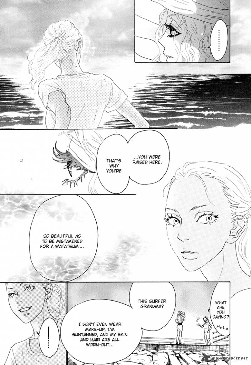 Teke Teke Rendezvous Chapter 7 Page 4