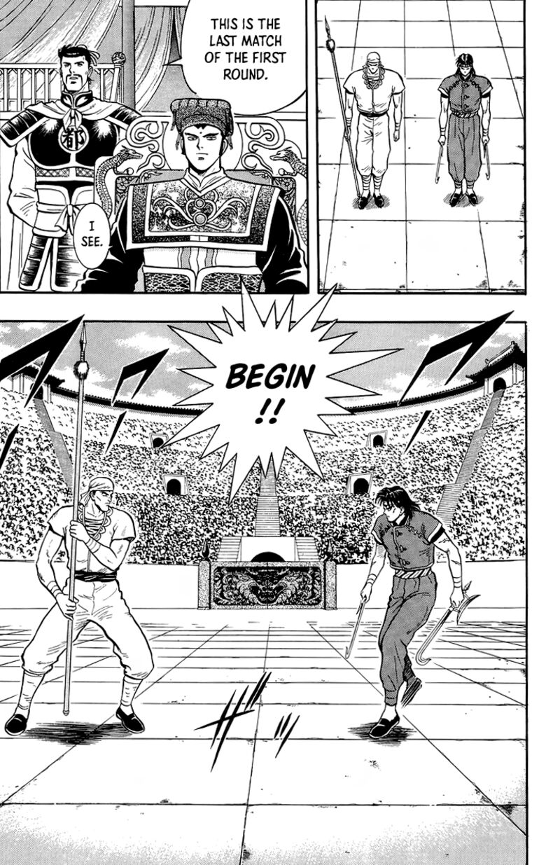 Tekken Chinmi Legends Chapter 135 Page 13