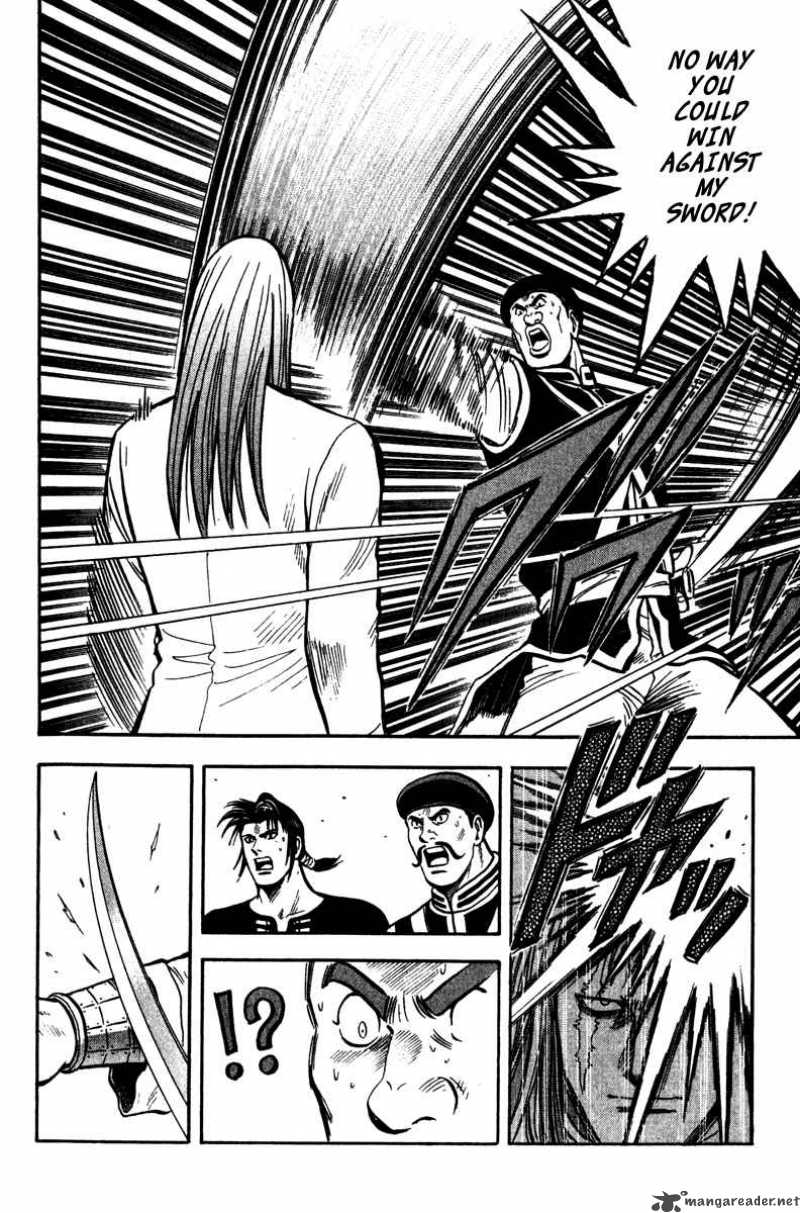 Tekken Chinmi Legends Chapter 20 Page 12