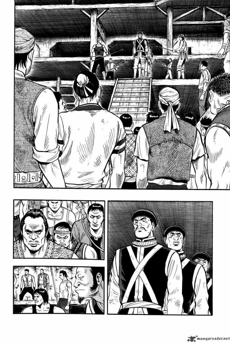 Tekken Chinmi Legends Chapter 29 Page 6