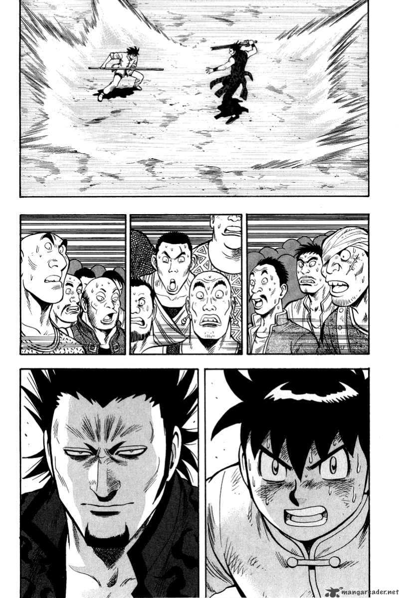 Tekken Chinmi Legends Chapter 31 Page 10