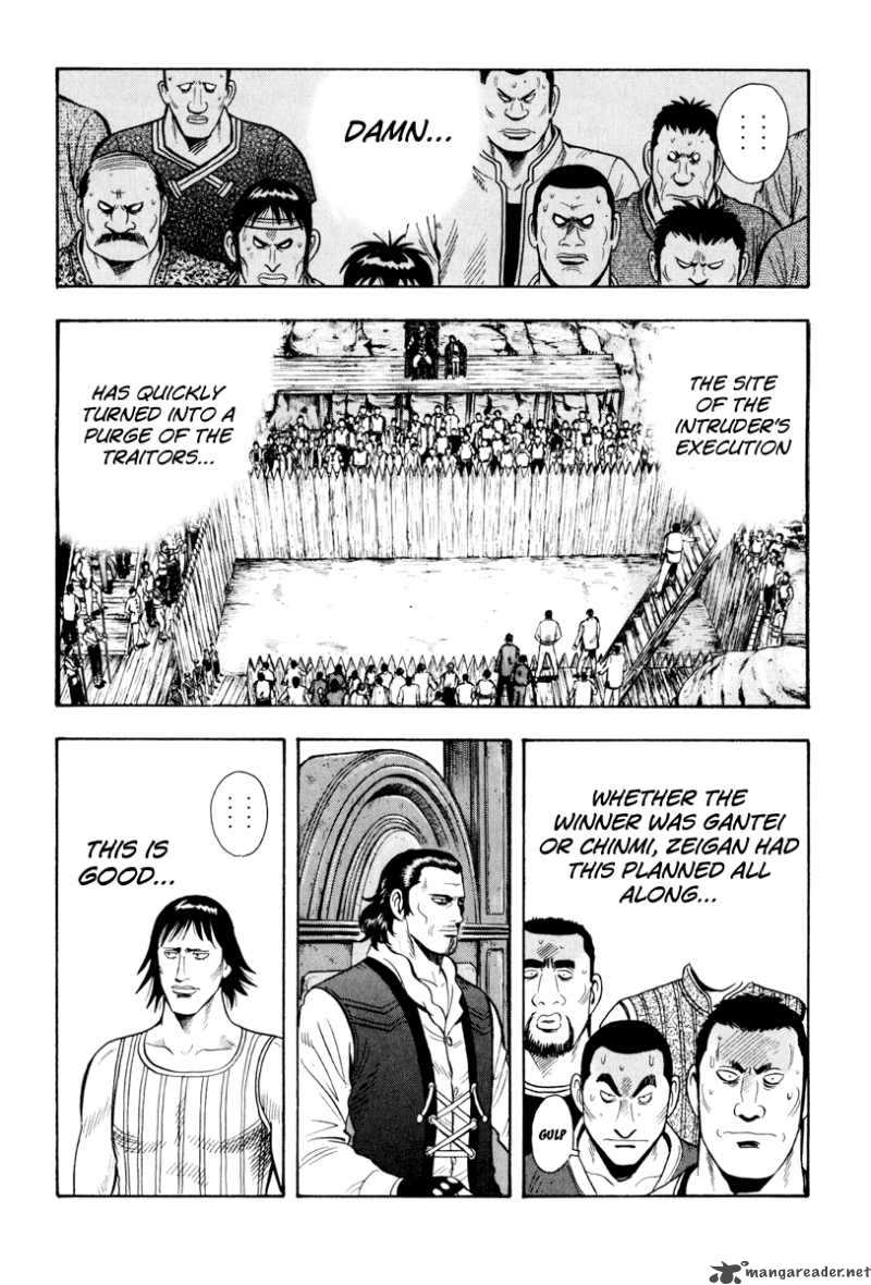 Tekken Chinmi Legends Chapter 36 Page 25