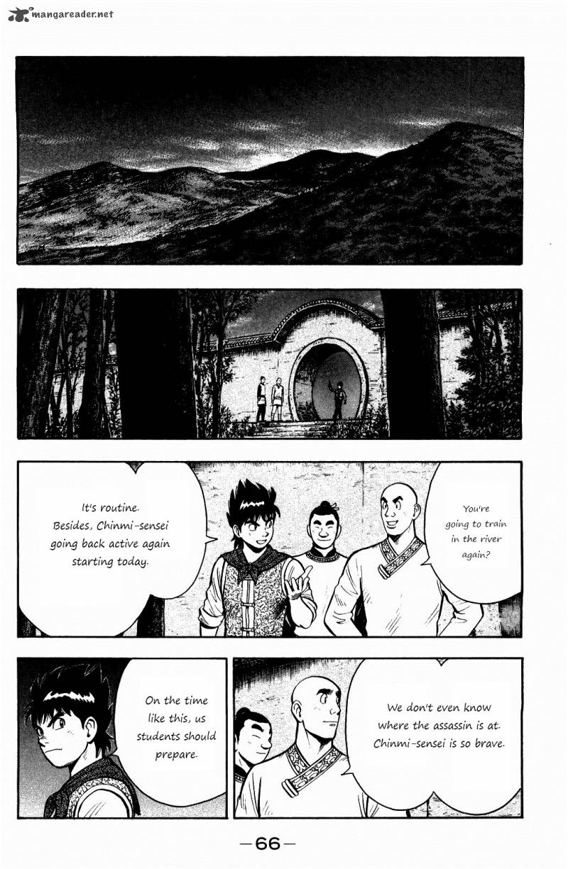 Tekken Chinmi Legends Chapter 56 Page 2