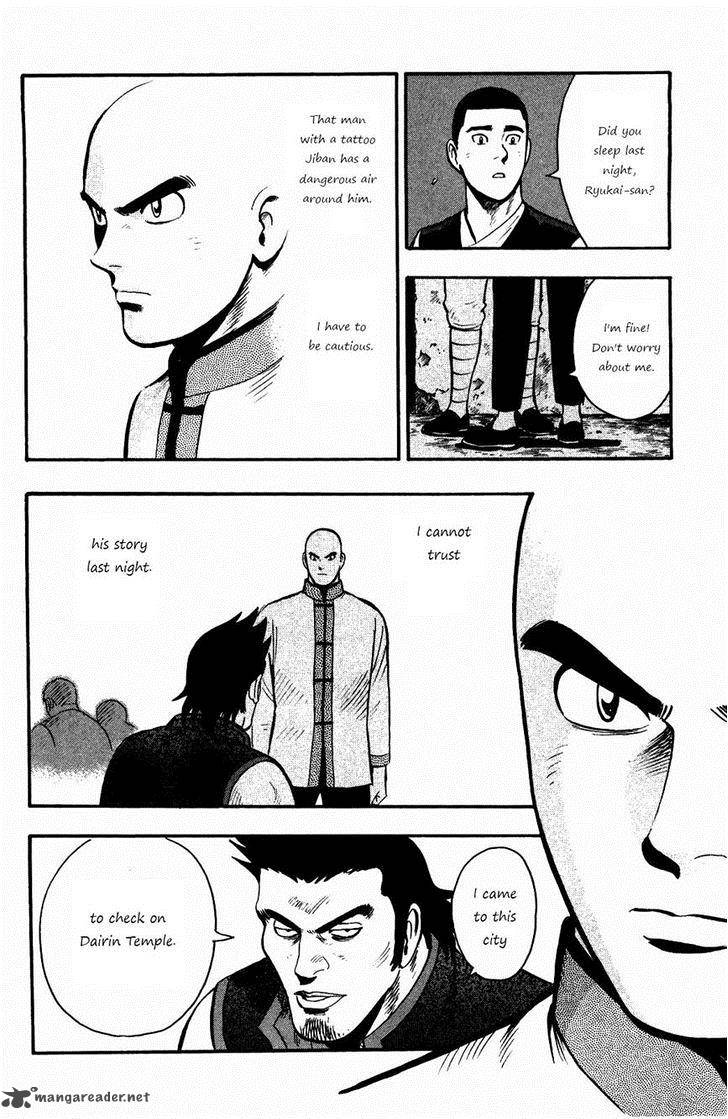 Tekken Chinmi Legends Chapter 57 Page 4