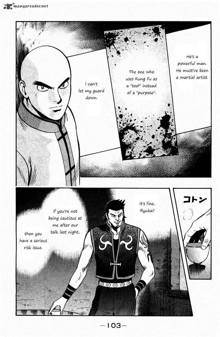 Tekken Chinmi Legends Chapter 57 Page 7