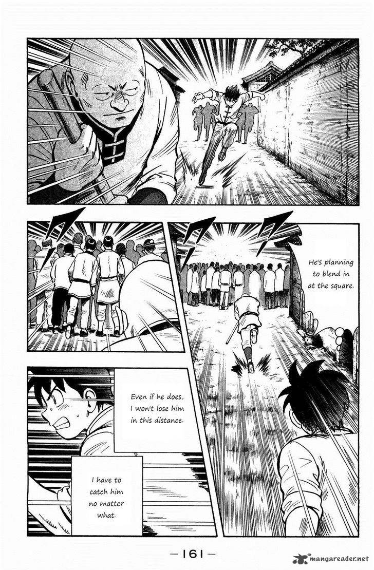Tekken Chinmi Legends Chapter 59 Page 18