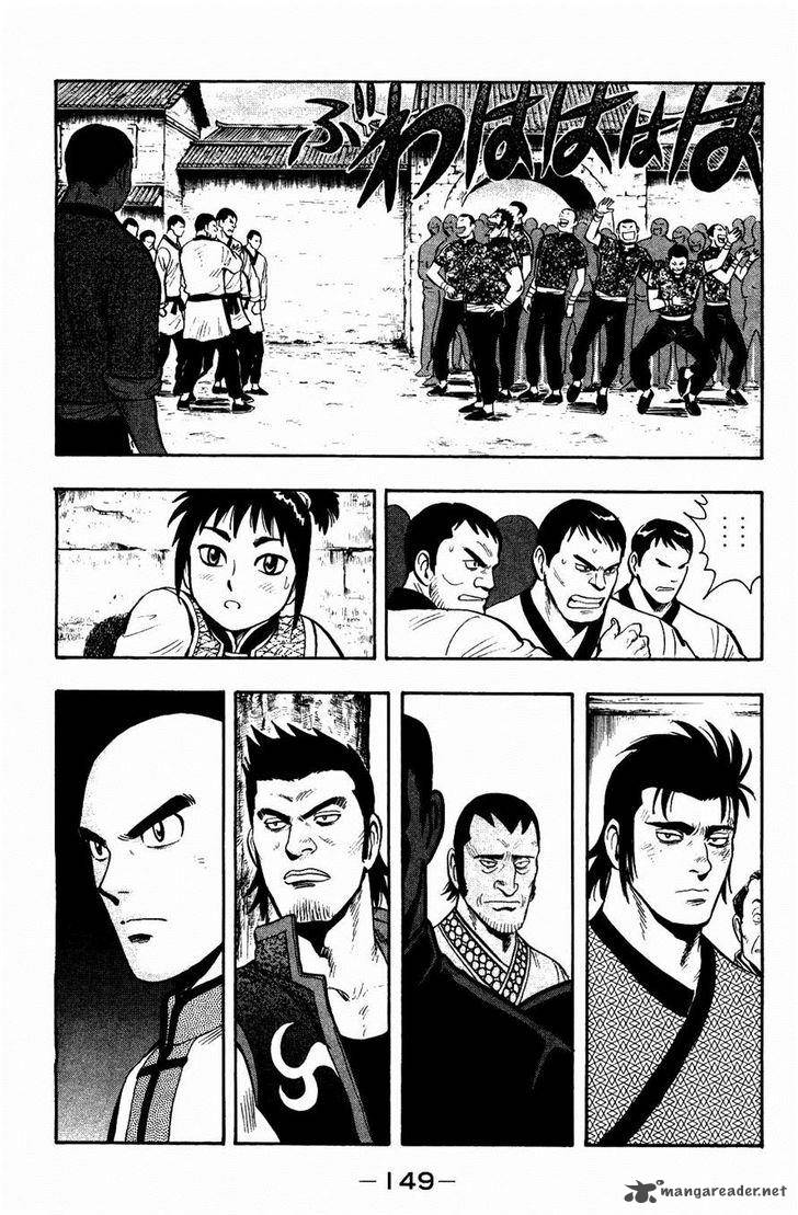 Tekken Chinmi Legends Chapter 59 Page 6