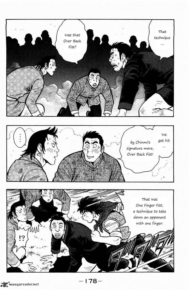 Tekken Chinmi Legends Chapter 60 Page 3